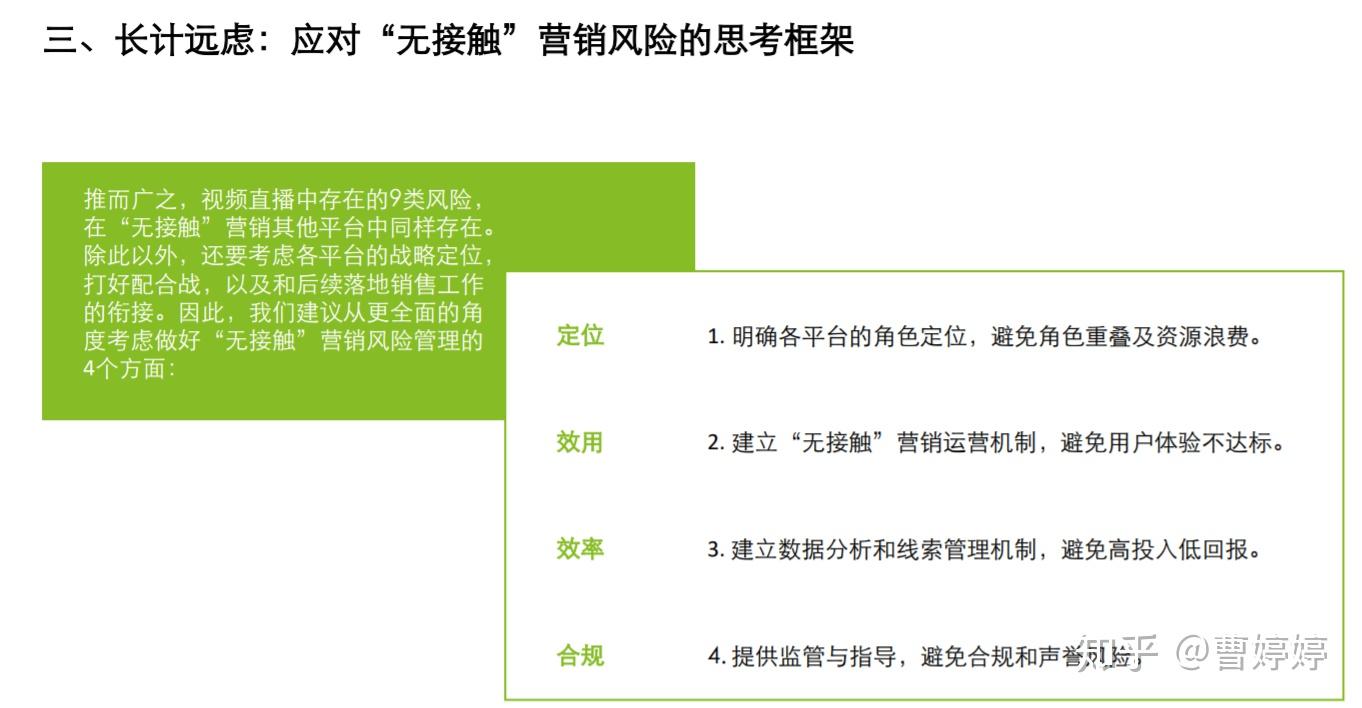 汽车上list是什么意思-汽车出行必备清单：检查 list 真的有必要吗？