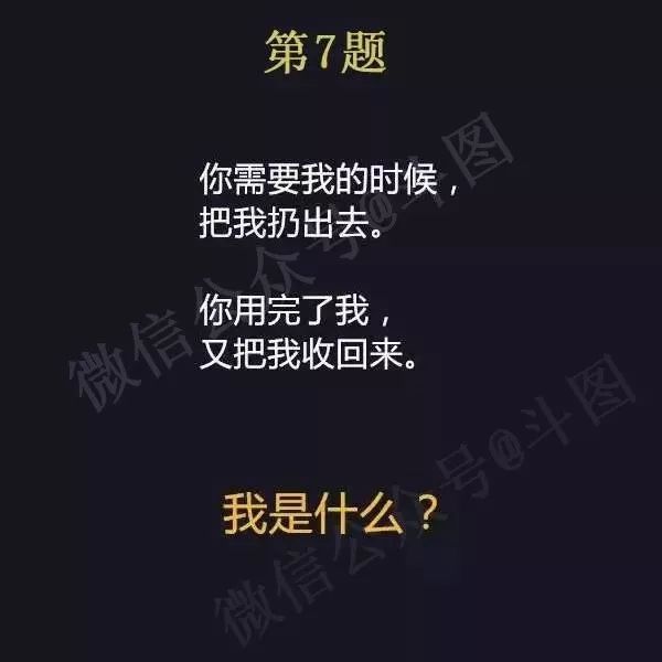 推理智力逻辑题及答案_逻辑推理智力题_经典推理智力题