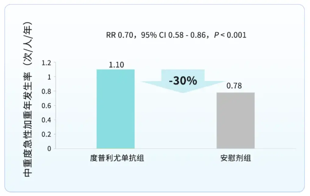 怪兽音乐会中文版2024_樱花校园模拟器中文版2024_pes2024中文版