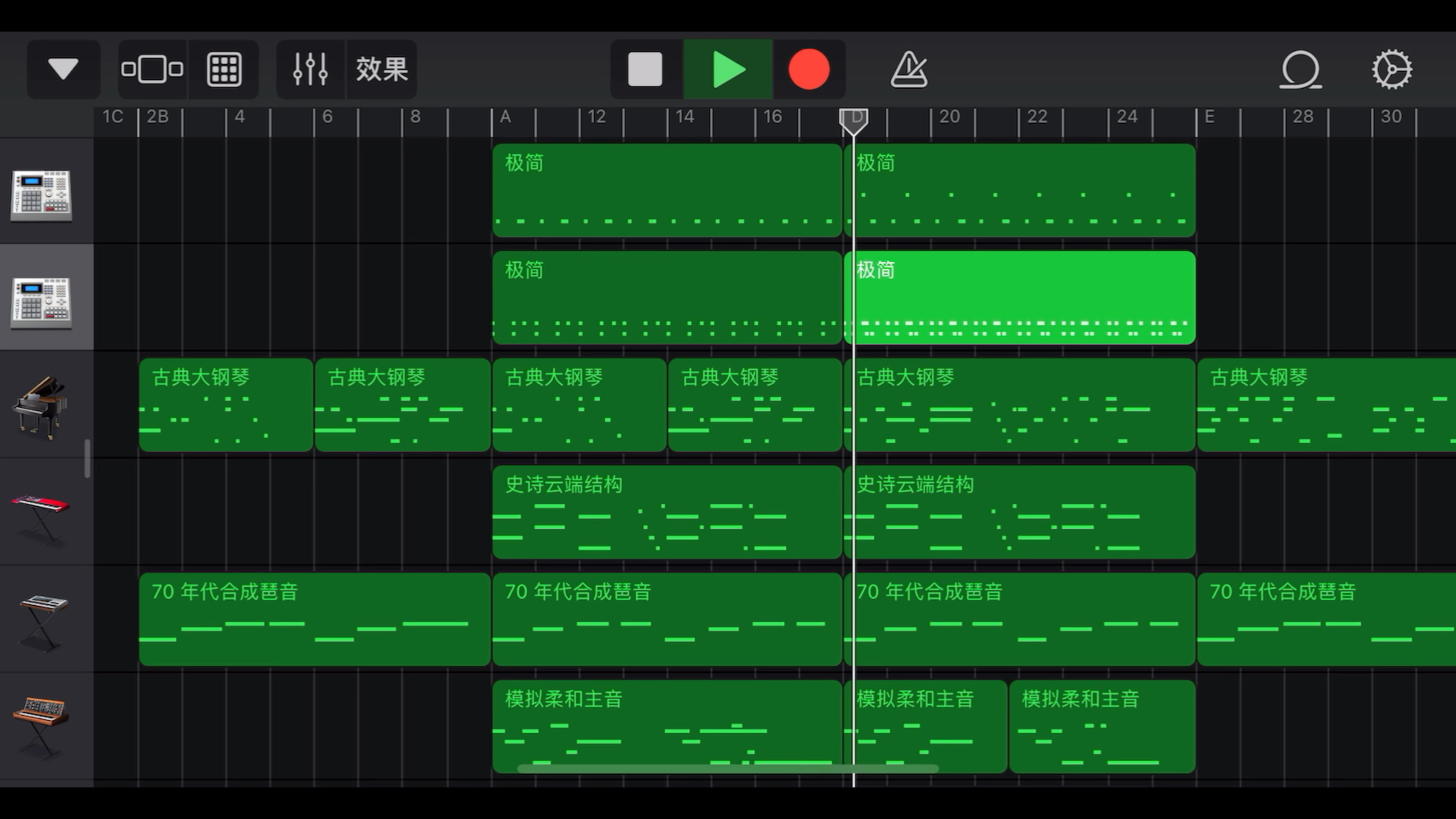 编曲软件哪个好用-编曲软件大揭秘：FL Studio 和 Logic Pro X