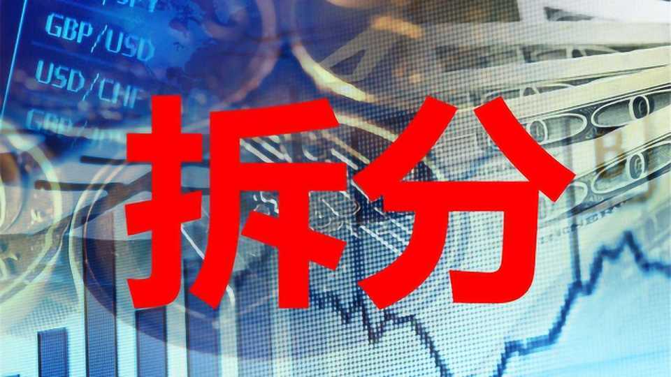 幸运28超级回本模式-幸运 28 回本模式：心跳加速的投资游戏，风险与机遇并存