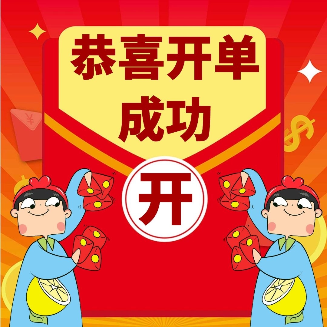 单开什么门派好_一般门派_69级单开玩什么门派好