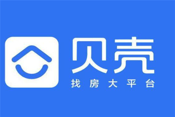 q房网是什么企业_房地产行业网签是什么意思_q房网公司名称