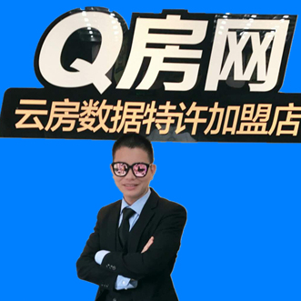 q房网公司名称_q房网是什么企业_房地产行业网签是什么意思