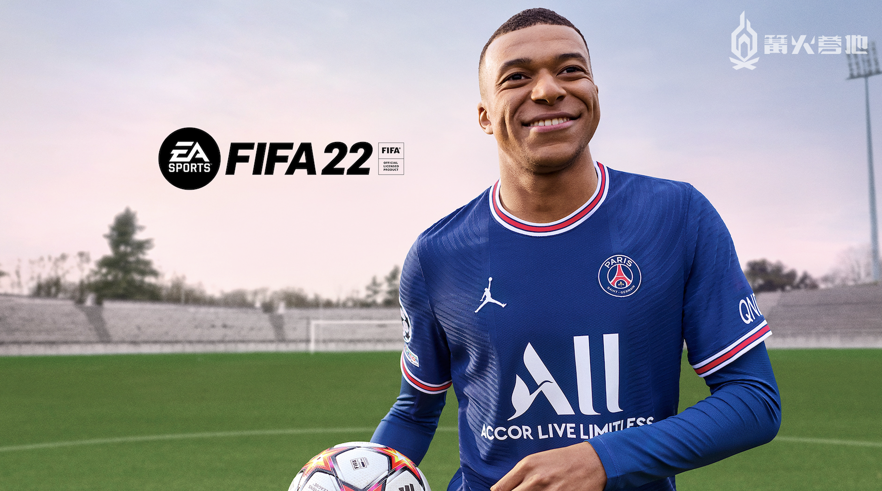 fifa17 退出-FIFA17 退出引发的青春回忆与失落，