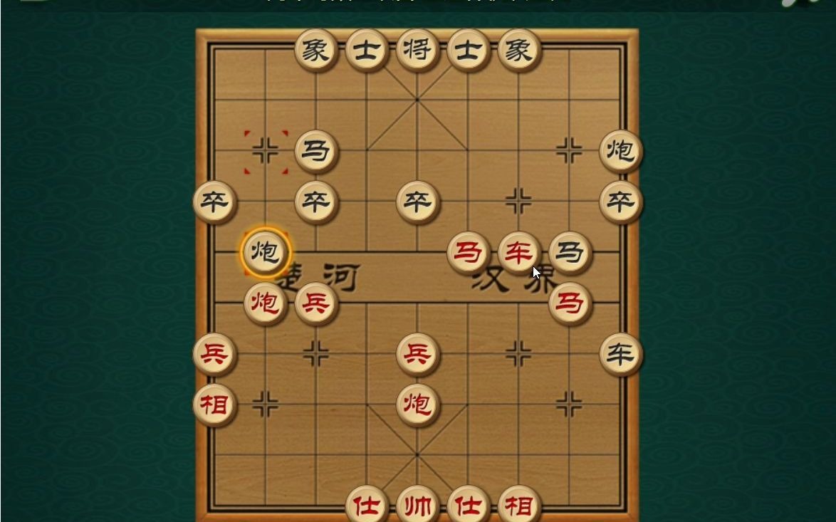 电脑象棋对局_象棋电脑太厉害_与电脑下象棋有点难