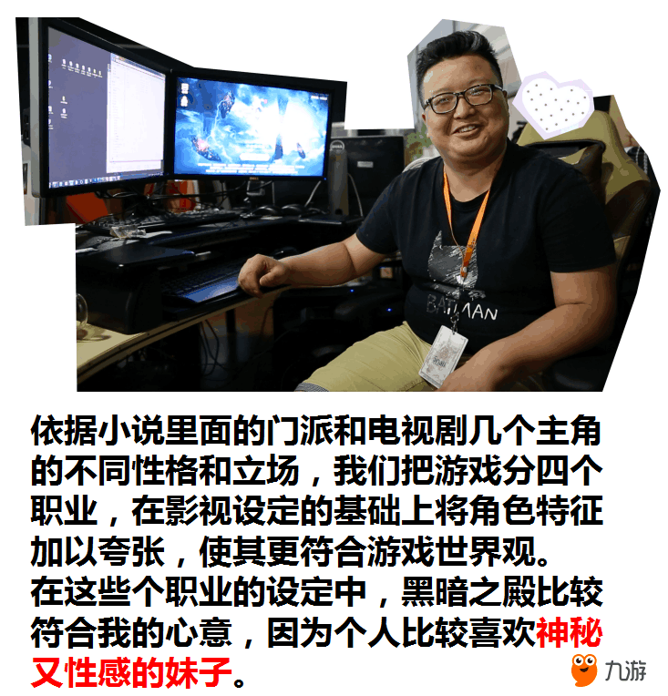 极致游戏开发_一款开发游戏的游戏_极致开发游戏的小说