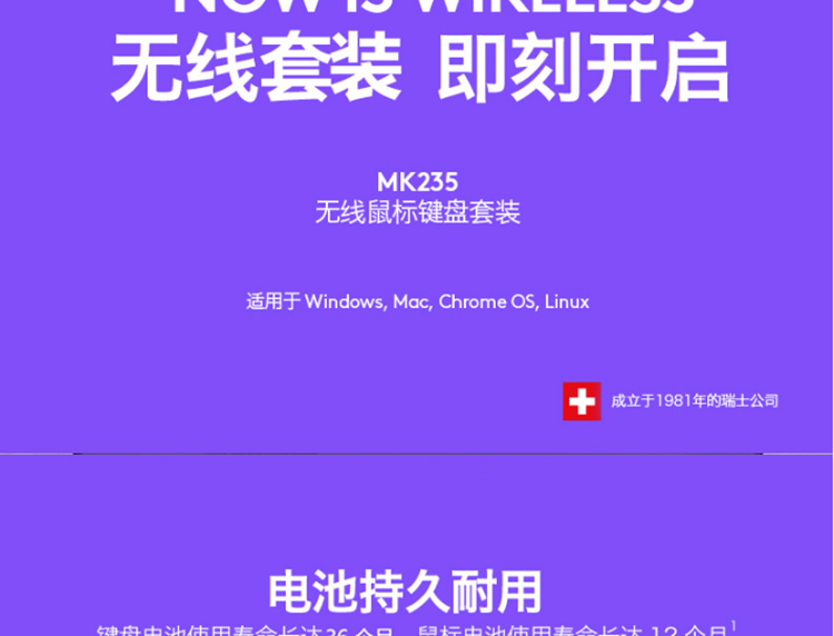 罗技的游戏键盘_罗技键盘游戏软件_罗技游戏软件只有键盘