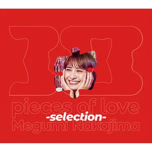 如月群真动画love selection_如月群真动画love selection_如月群真动画love selection