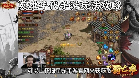 网游单机版一键单机版-一键单机版：重温青春记忆，畅玩幻想大陆，享受自由自在的游戏