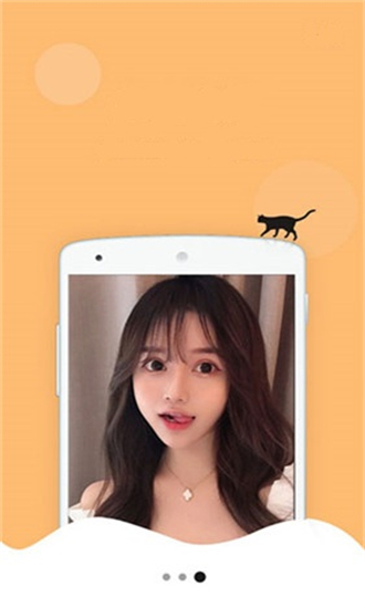 熊猫下载下载_熊猫下载apk_熊猫软件下载app