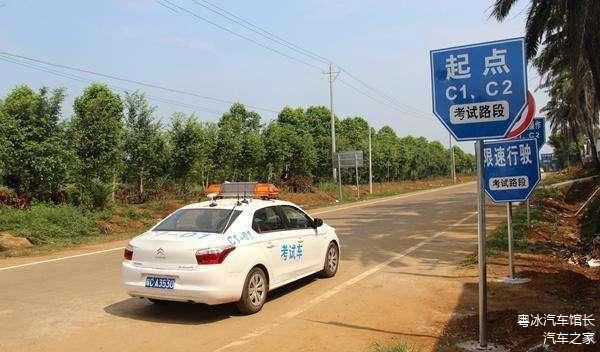 南京学驾照要多少钱_南京驾校学车多少钱_现在在南京学驾驶费用多少