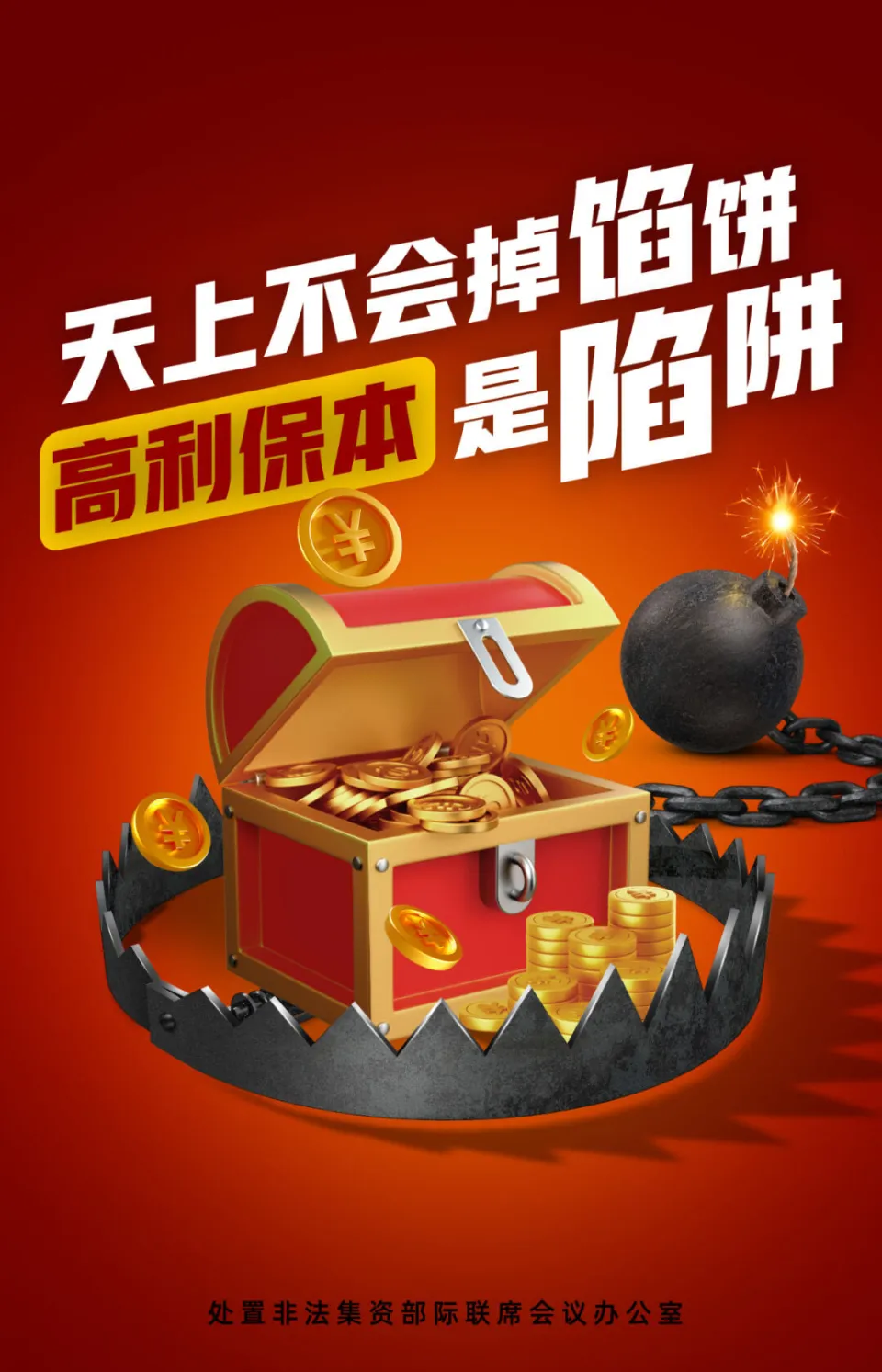 卓游戏金币兑换平台_金币兑换礼品_兑换金币是真的吗