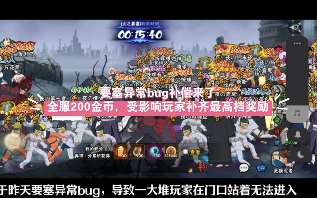 宫爆老奶奶198金币修改_宫爆老奶奶198金币修改_宫爆老奶奶198金币修改