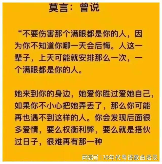 裁缝1到300最省钱_裁缝1600最省钱攻略_裁缝攻略1-350