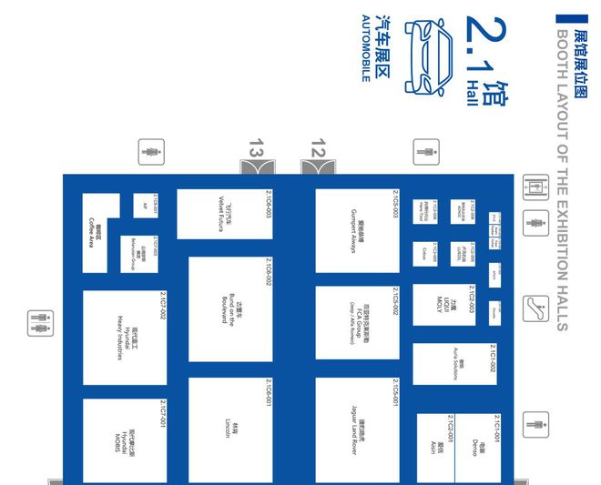 特质装在哪换_神器特质怎么解锁_7.2神器新特质怎么开