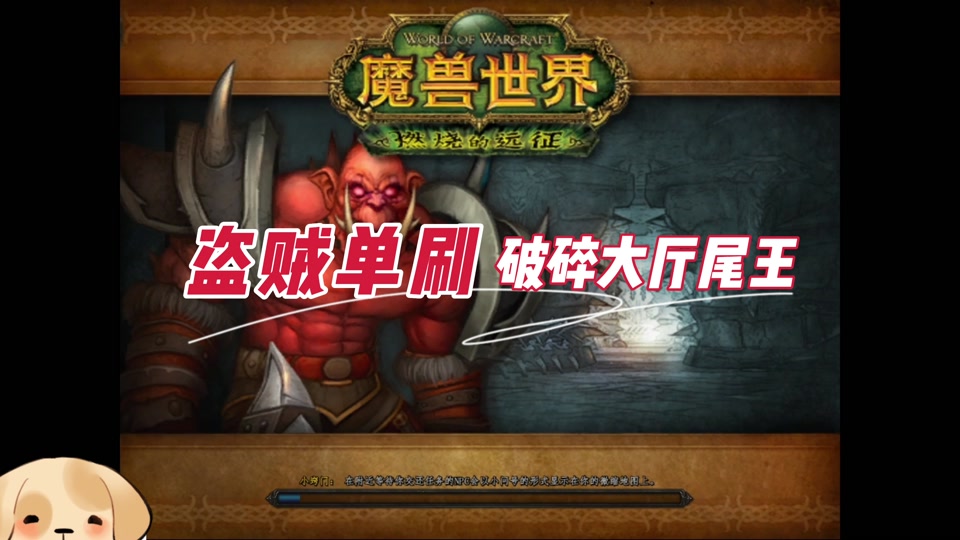 7.3魔兽世界付费转服_魔兽世界付费转服多少钱_魔兽世界转服免费