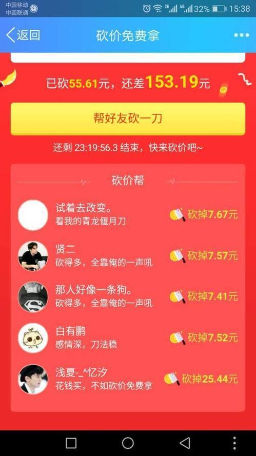 质量效应技巧_质量效应3找加努尔攻略_质量效应n7