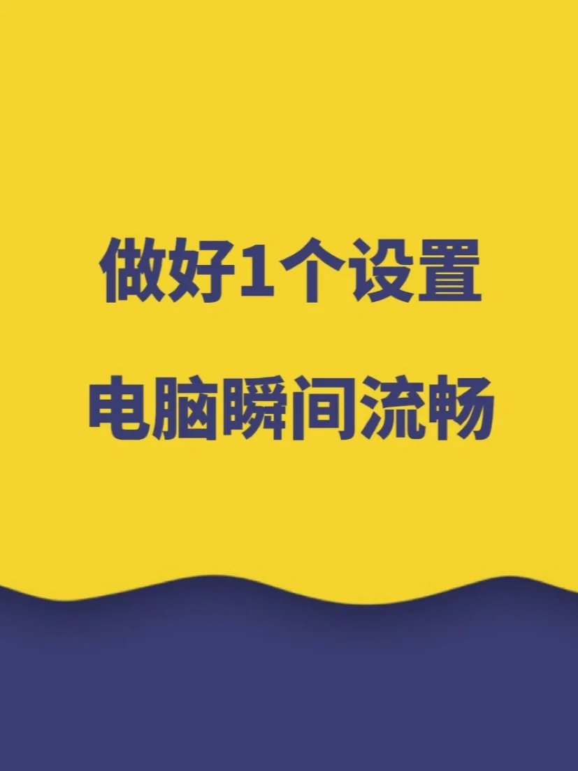 网游器加速用什么好_网游器加速用什么软件_网游加速器怎么用