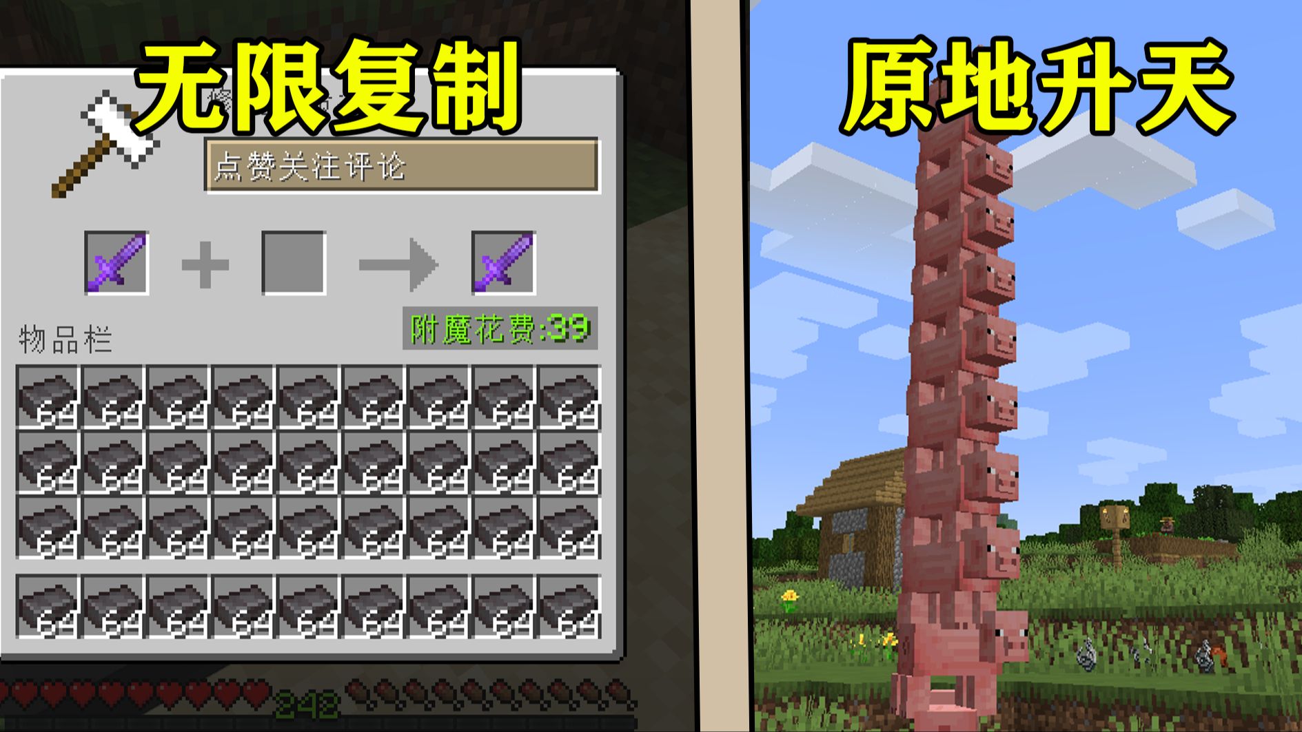 我的世界1.8.9生物雷达mod_生物雷达下载_uwb生物雷达