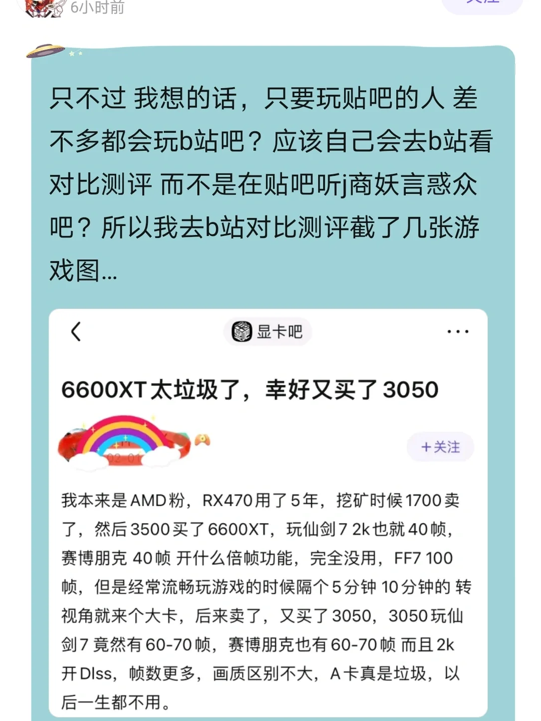 逃离死亡岛游戏视频_逃离死亡岛人物黑改显卡没用_逃离死亡岛拍照