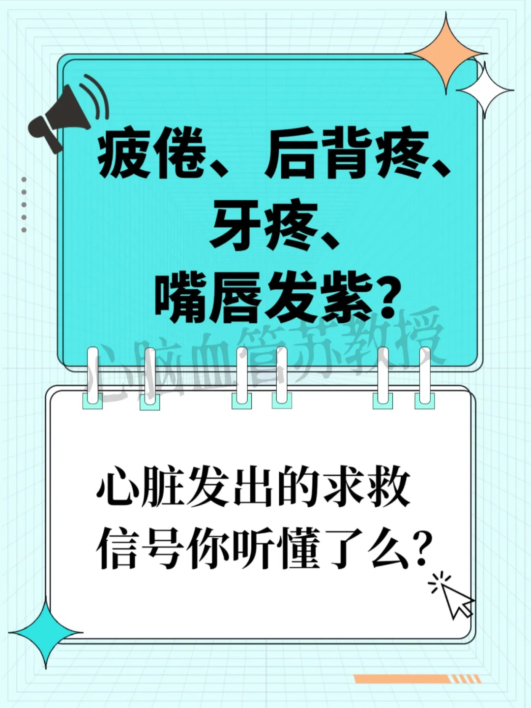 怎么判断分动器缺油-分动器缺油的求救信号，你知道吗？