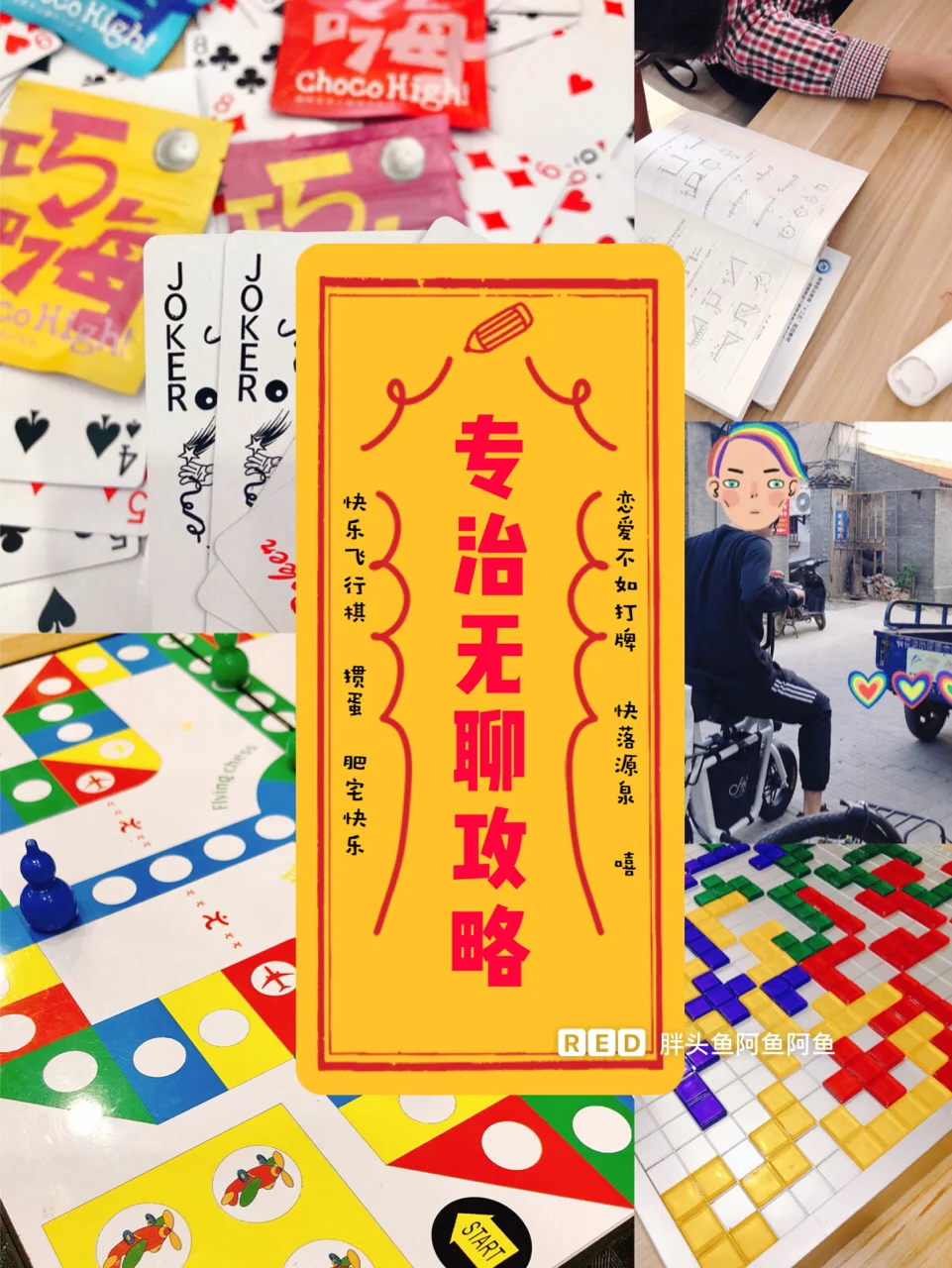 麻将赢话费的软件哪个比较好_玩麻将赢话费是真的吗_一起打麻将赢话费
