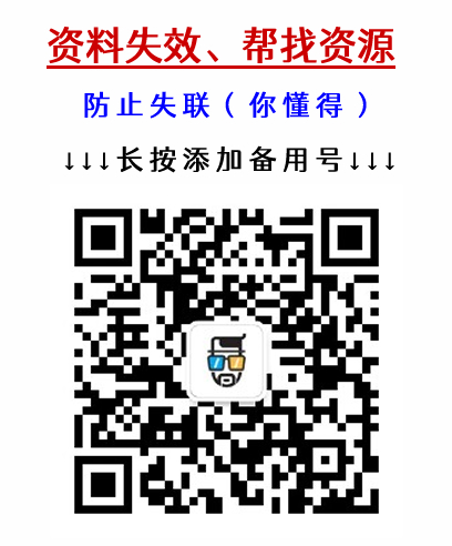 玩游戏盒这个软件可以用吗_游戏盒直接玩_1322游戏盒不能用了