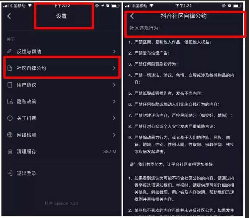 修改中差评的话术_一步到位的修改中差评办法!!_中差评改好评怎么改