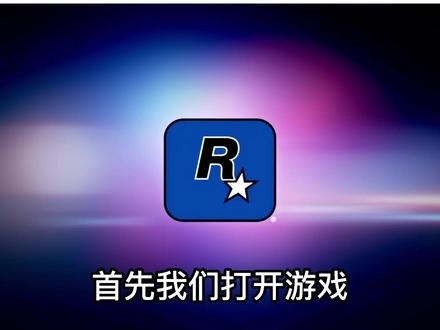 笔记本玩游戏不可以全屏_win7笔记本玩游戏不能全屏_win7笔记本cf游戏不能全屏怎么办