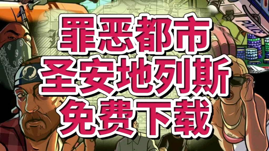 圣地女友攻略安列斯免费阅读_圣地安列斯女友全攻略_圣地女友攻略安列斯小说