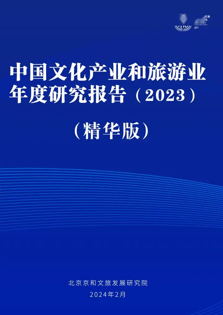 2021移动游戏市场报告_我国移动游戏的产业价值链_中国移动游戏产业报告