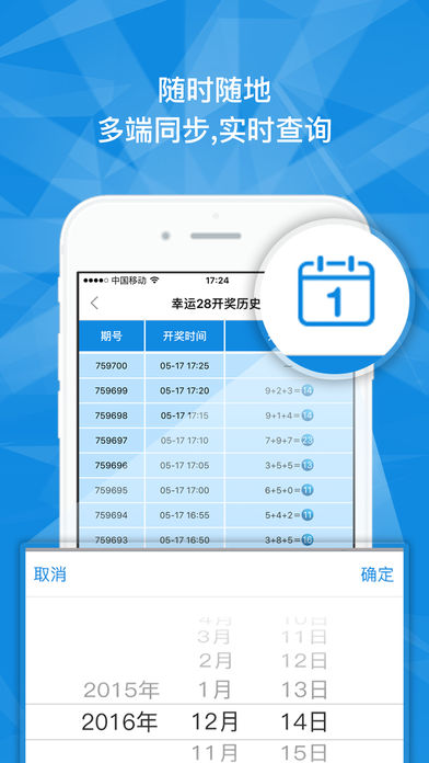 蛋蛋赚能赚多少钱_蛋蛋赚真的可以提现么_蛋蛋赚钱app