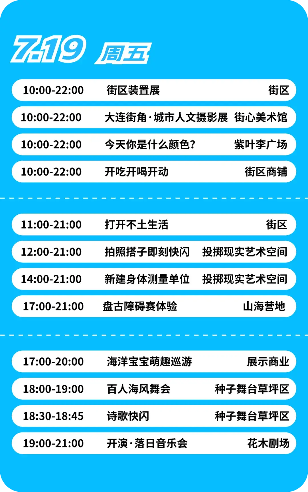 城城超级智能假人陪玩终极版_城城超级智能假人陪玩终极版_城城超级智能假人陪玩终极版