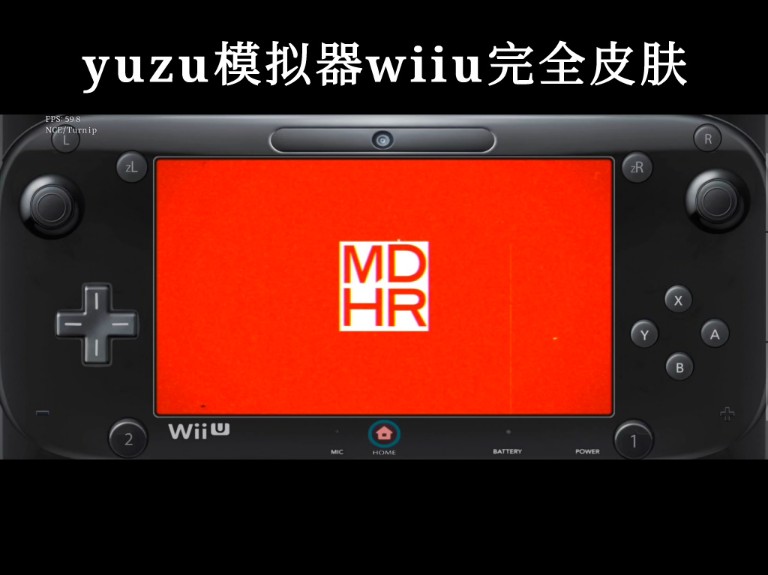 wiiu游戏多玩-WiiU 游戏：独占游戏的创意无限与双屏设