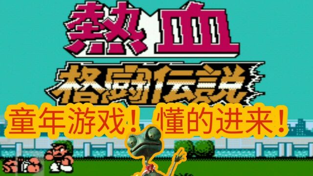 rpg机器人大战_机器人大战人类视频_第二次机器人大战中文版nes