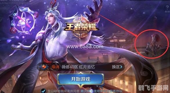 黑暗武士技能加点图_dnf2020黑暗武士加点_2021黑暗武士技能加点