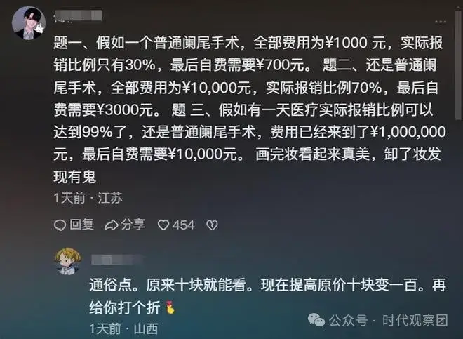 做伽马刀流程_一般做伽马刀剂量多大_做伽马刀要多少钱