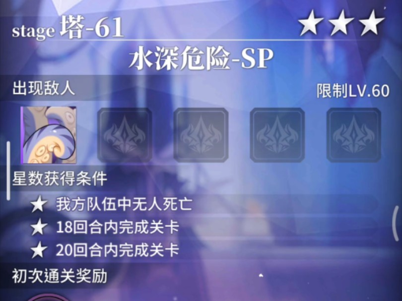 2021年魔域怎么打年_魔域怎么打年_魔域打年有什么技巧吗