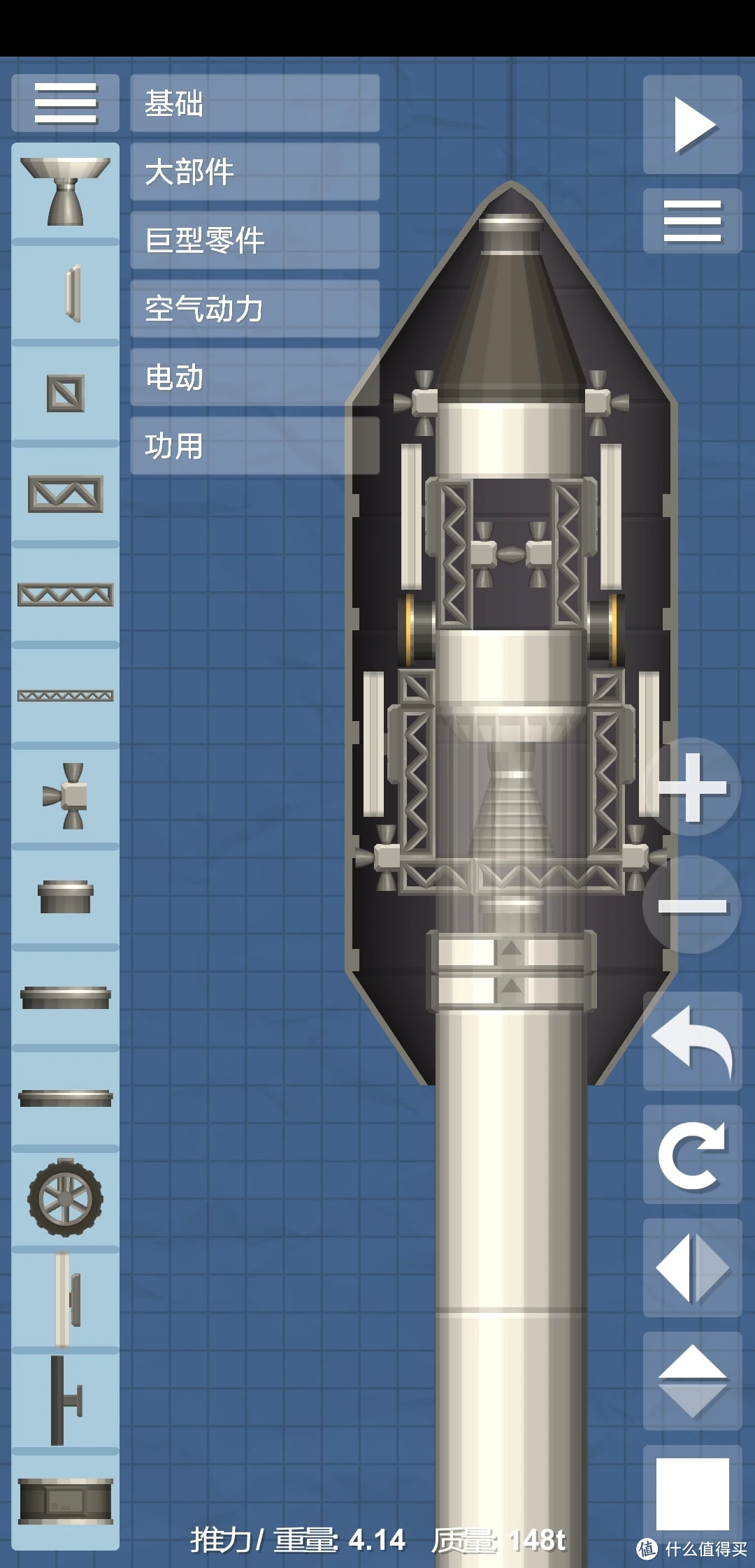 飞橙学院_飞橙动画_飞橙培训怎么样