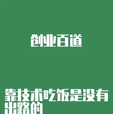 网络游戏制作软件_网络游戏制作程序_如何制作网络游戏软件