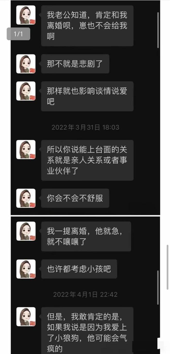 论坛发帖神器_发帖论坛软件叫什么_论坛发帖软件