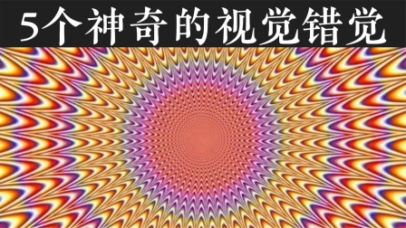 探索倒装复合模动画的神奇魅力，打破视觉习惯，带来全新感官体验