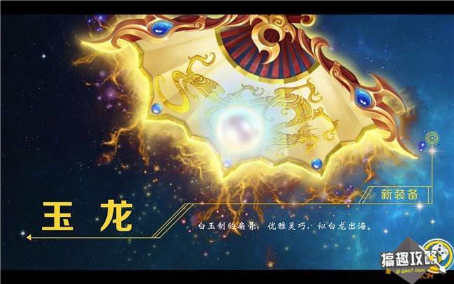 梦幻手游工具箱网页版_梦幻西游手游工具箱网页版_梦幻工具箱手机版