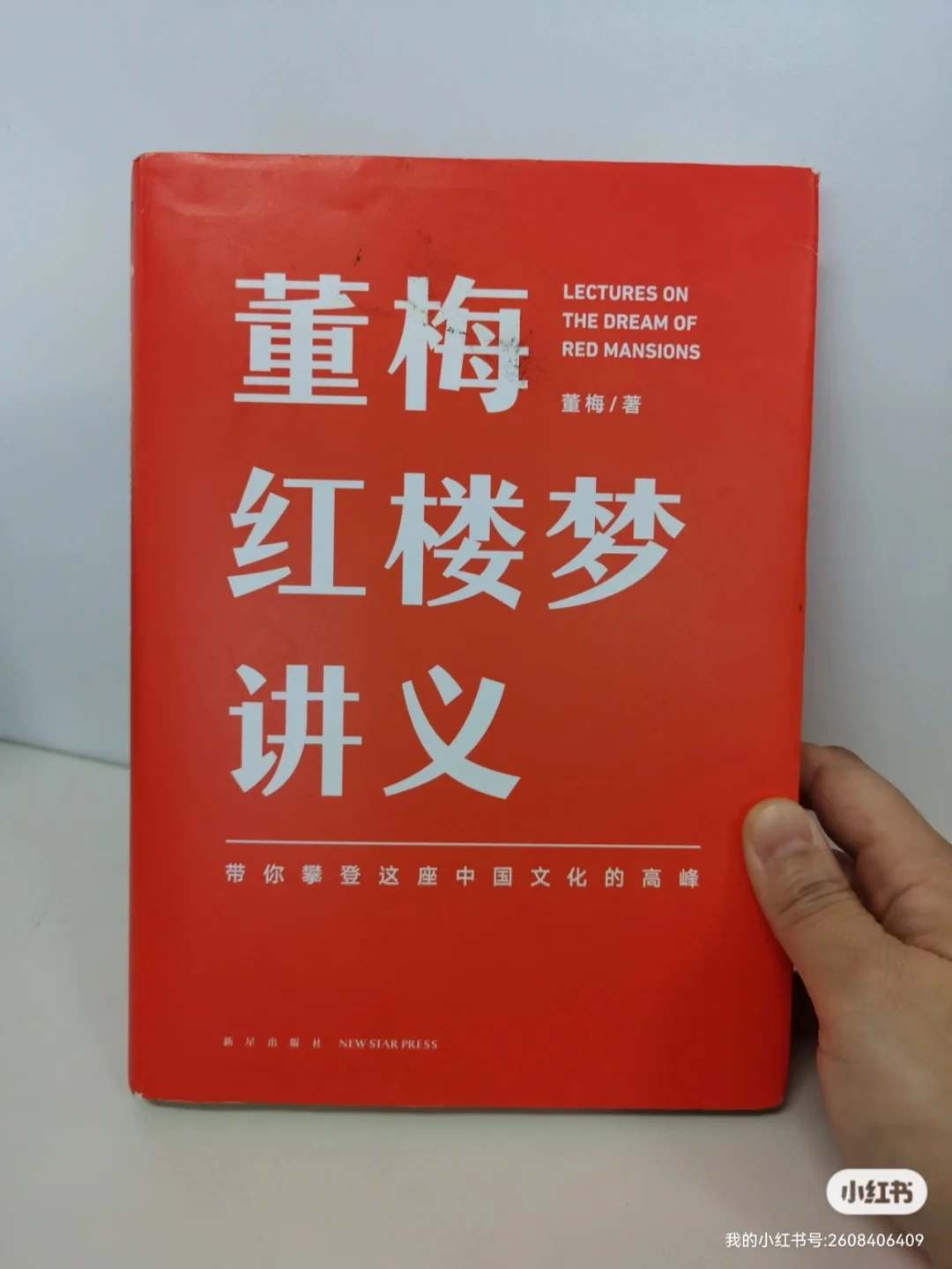 梁山伯与祝英台动画截图：情感的画卷，穿越千年的爱恋