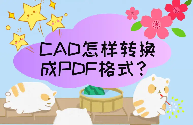 手机pdf语音朗读软件-手机 PDF 语音朗读软件：解放双眼，提升生活质量的神奇