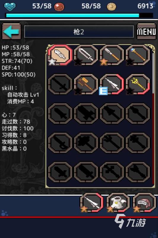 2022年单机游戏大作_单机游戏排行榜2024前十名_2020推荐单机游戏