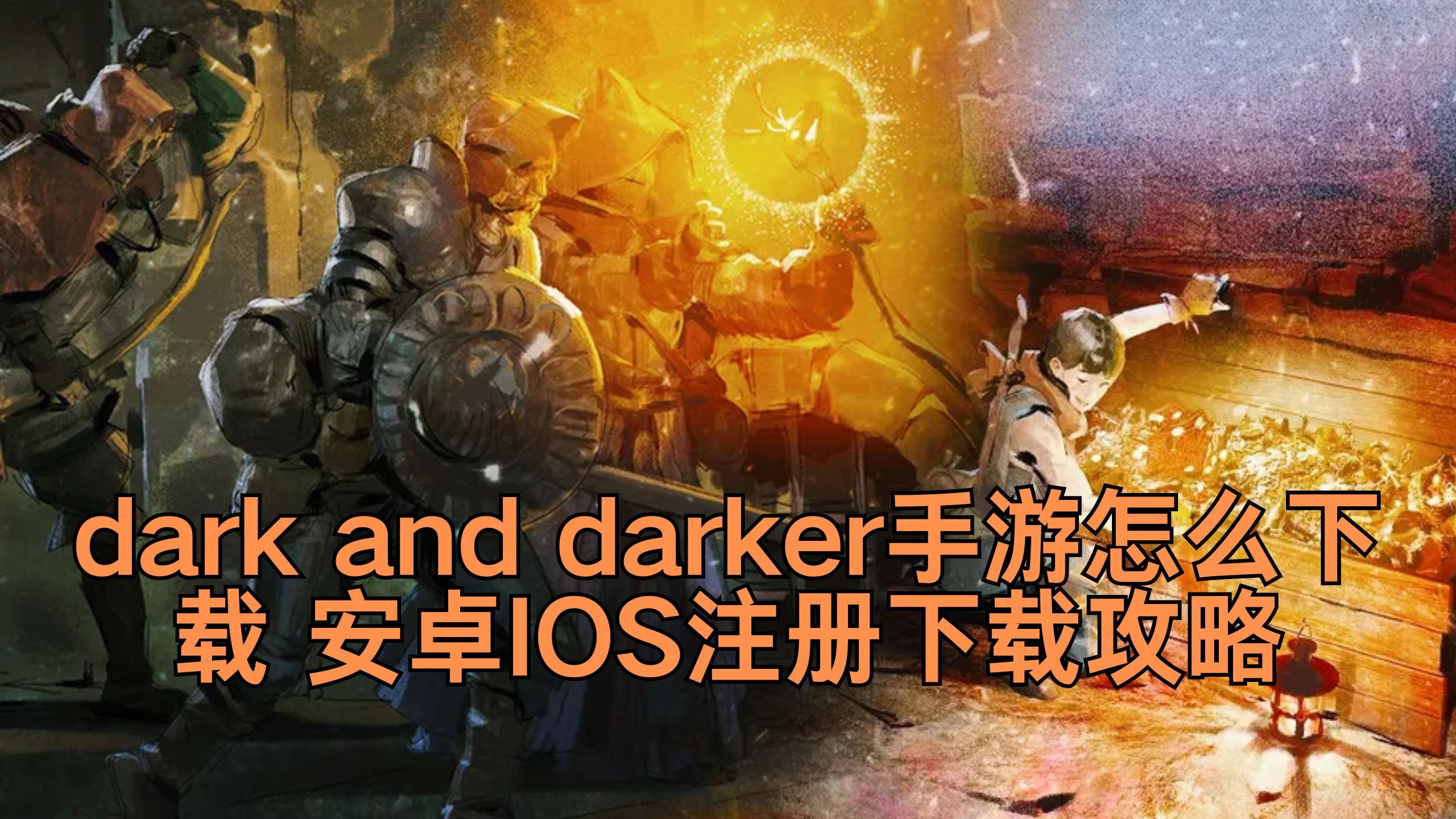 psp移植ios游戏_百度云psp游戏铁拳6下载_psp游戏ios下载