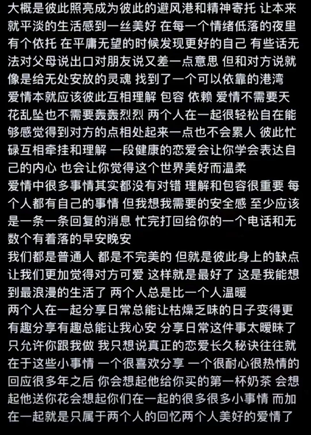 青春期 体验游戏-青春期的避风港：游戏如何成为情绪出口，让你