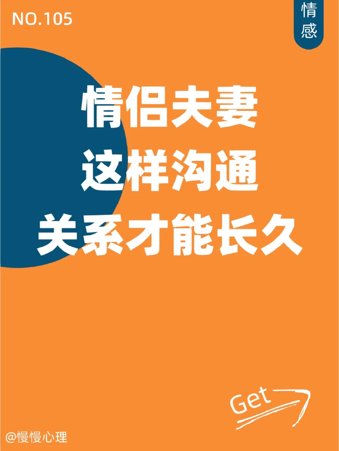 人授后怎样容易成功率_人授后怎样容易成功率_人授后怎样容易成功率